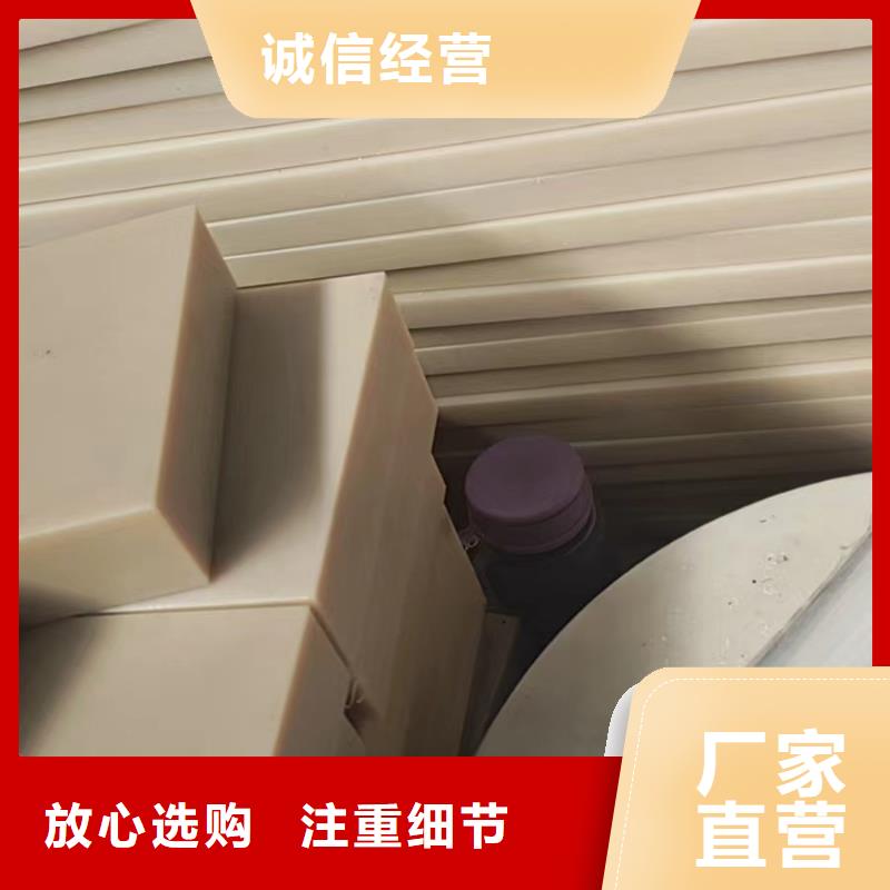 性價比高的尼龍塑料批發(fā)商