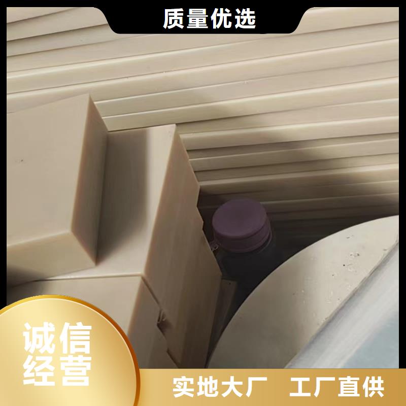 規(guī)格齊全的尼龍棒批發(fā)商