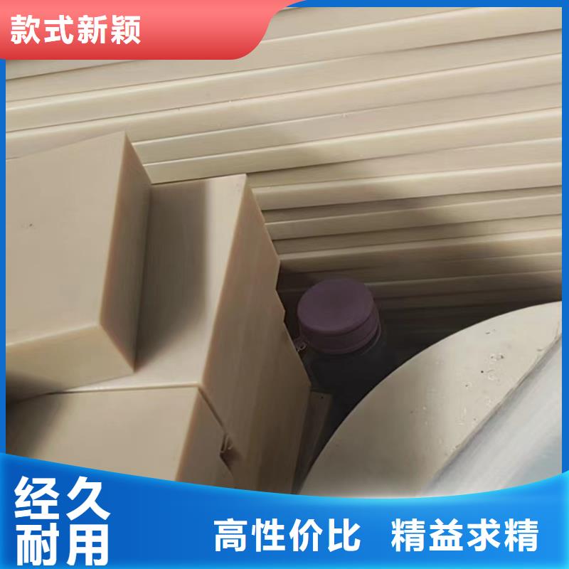 多种颜色尼龙板-多种颜色尼龙板质优价廉