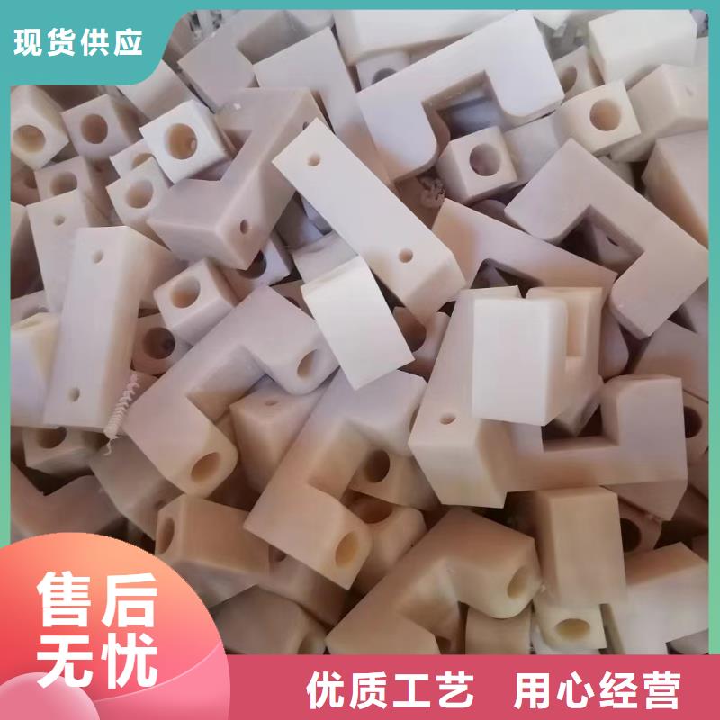 加石墨尼龍管工廠直銷
