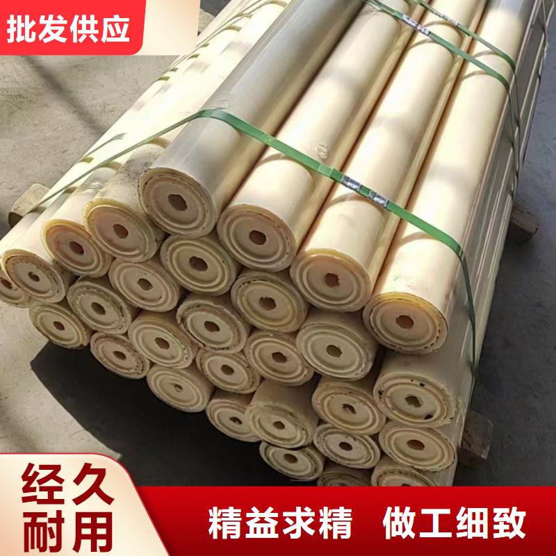 耐磨損尼龍棒_生產(chǎn)廠家_品質(zhì)保證