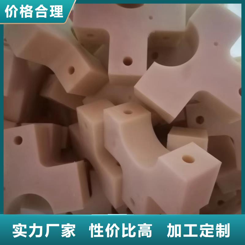 尼龍鏈輪就選寧垣尼龍板棒件塊管齒輪機(jī)床加工部