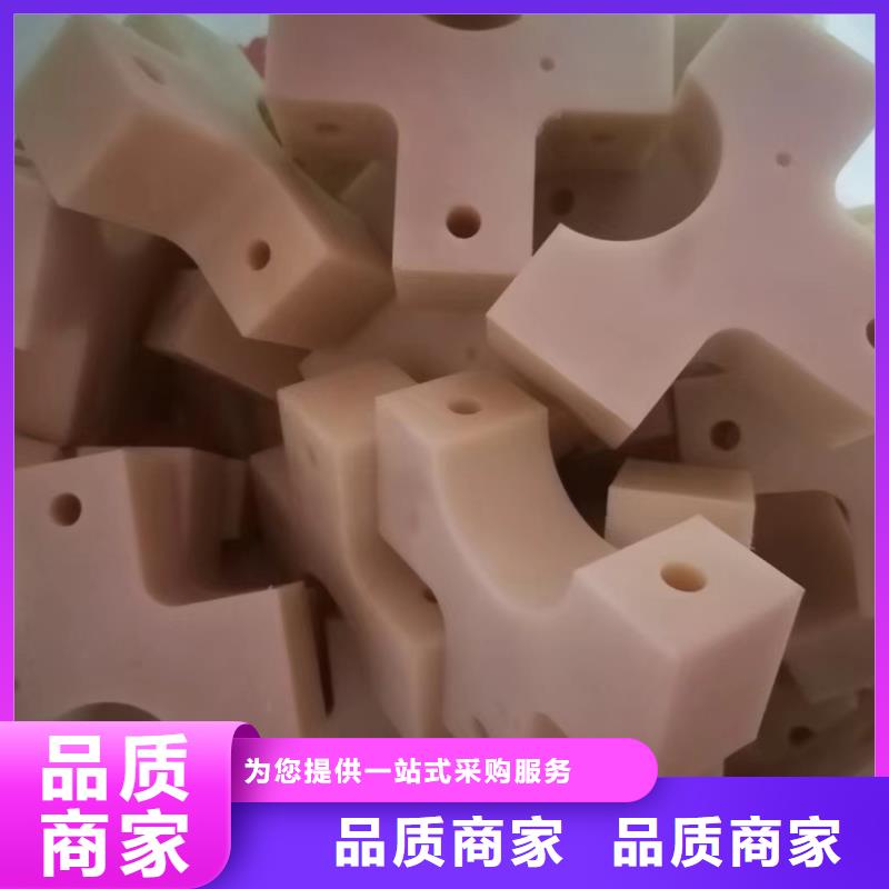 #尼龙滑轮#欢迎访问