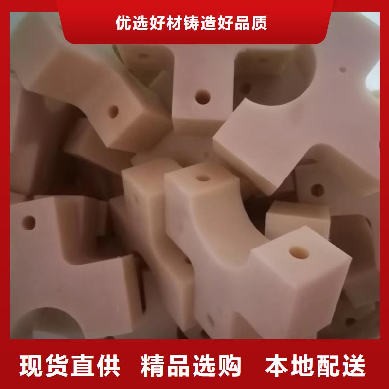 尼龍墊型號(hào)款式按需定制