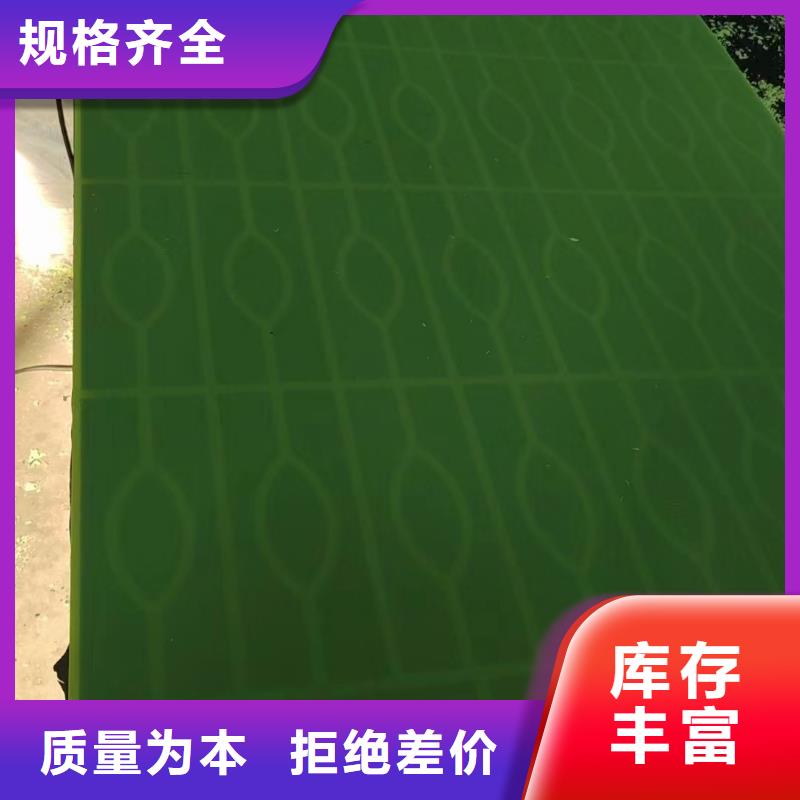 尼龍墊、尼龍墊廠(chǎng)家直銷(xiāo)