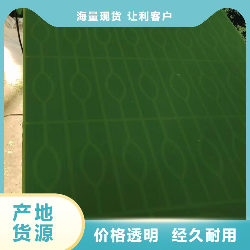 尼龍齒輪-尼龍齒輪全國配送