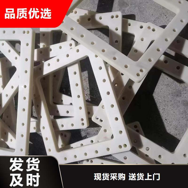 尼龙尼龙块直销厂家