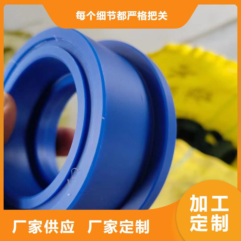 耐燃尼龍棒-只做精品
