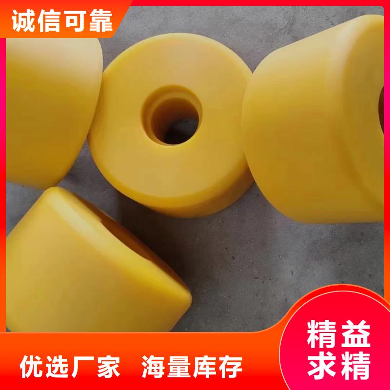 尼龙透明尼龙板真正让利给买家