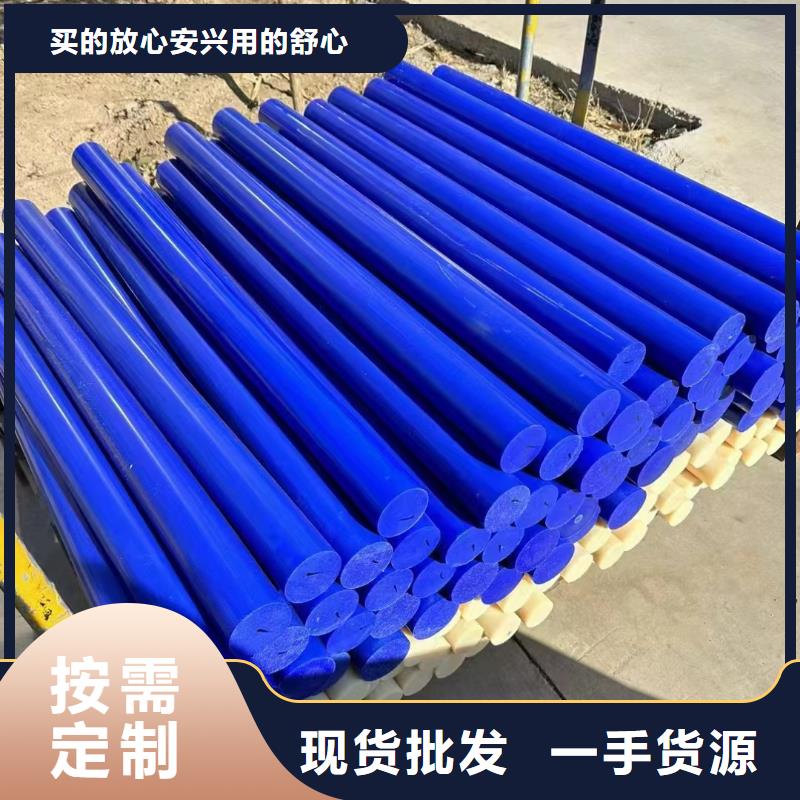 尼龍管市場行情