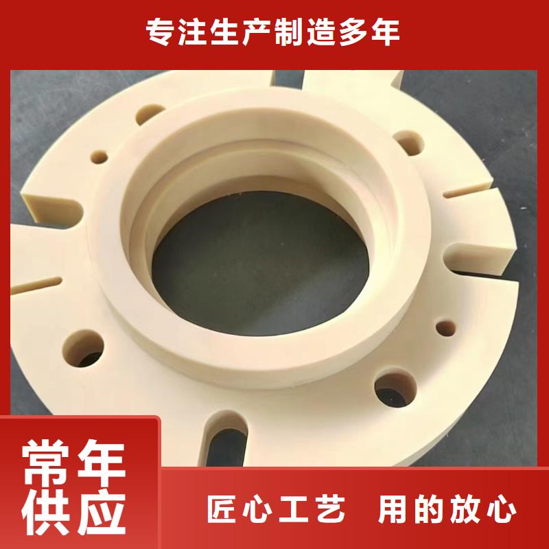 耐高溫尼龍板用途廣