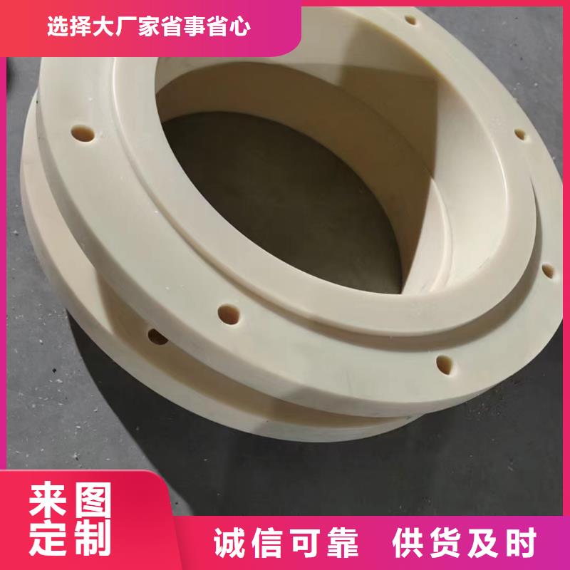 耐高溫尼龍件經(jīng)驗充足