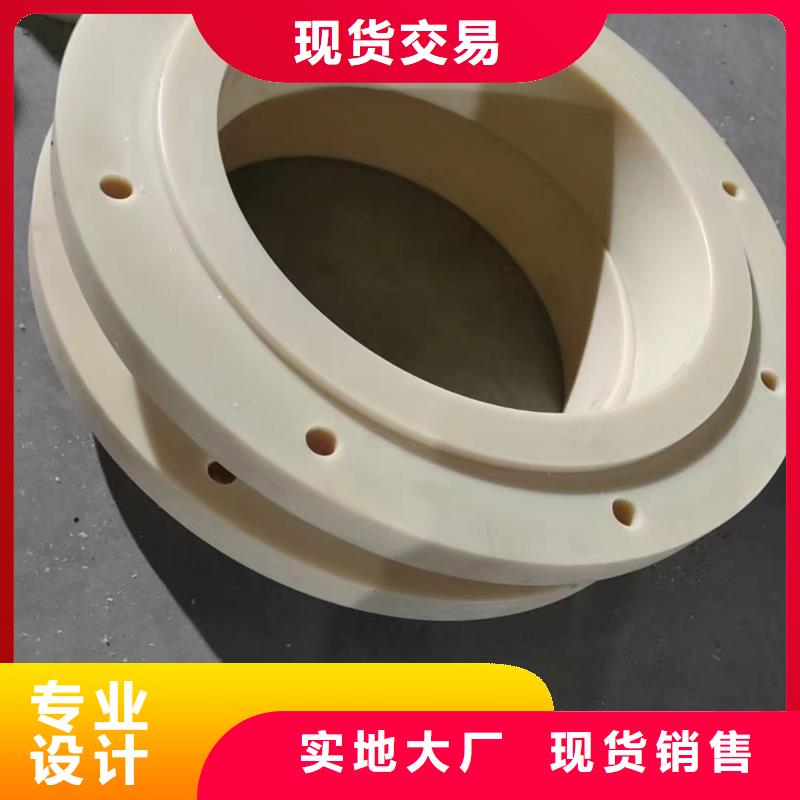 經(jīng)驗(yàn)豐富的尼龍棒材廠家