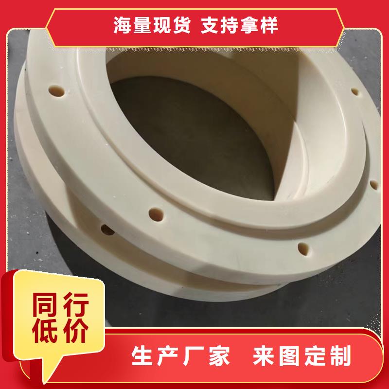 尼龍-尼龍鏈輪源頭把關(guān)放心選購(gòu)