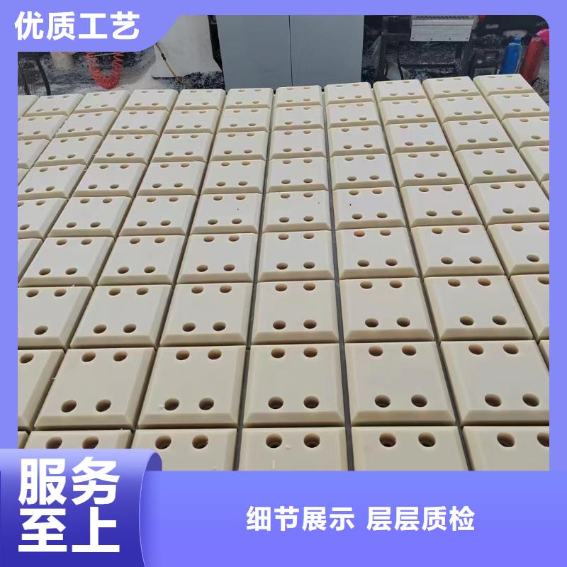 生產(chǎn)支持定做的銷售廠家