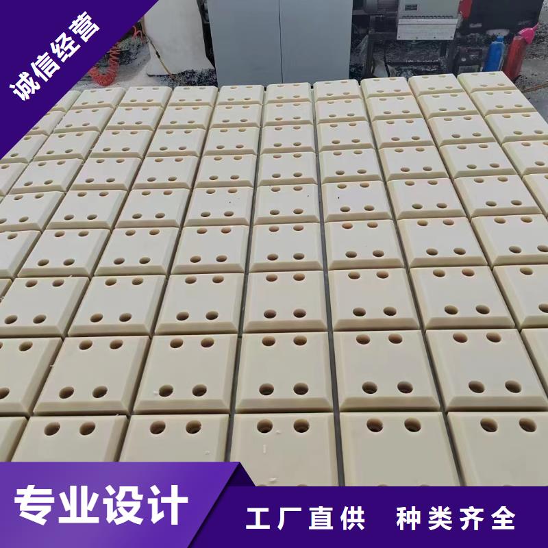 耐磨尼龍棒實體生產廠家