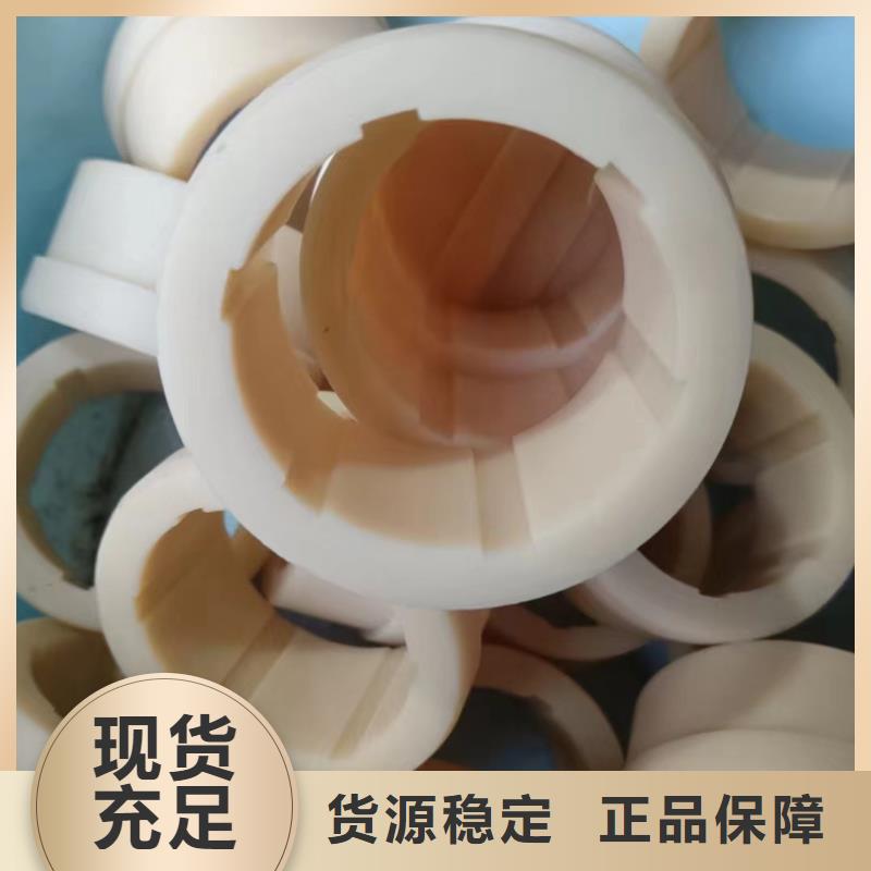 尼龍管代理商