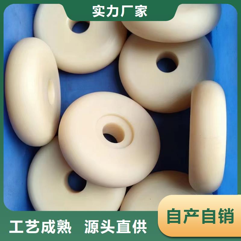 值得信赖的尼龙棒经销商