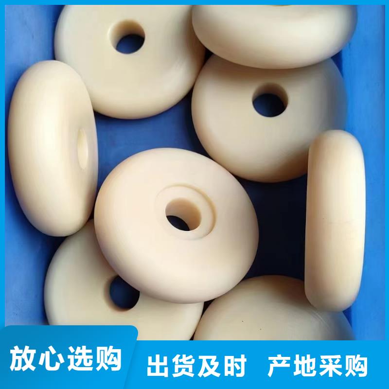 蓝色尼龙板厂家找宁垣尼龙板棒件块管齿轮机床加工部