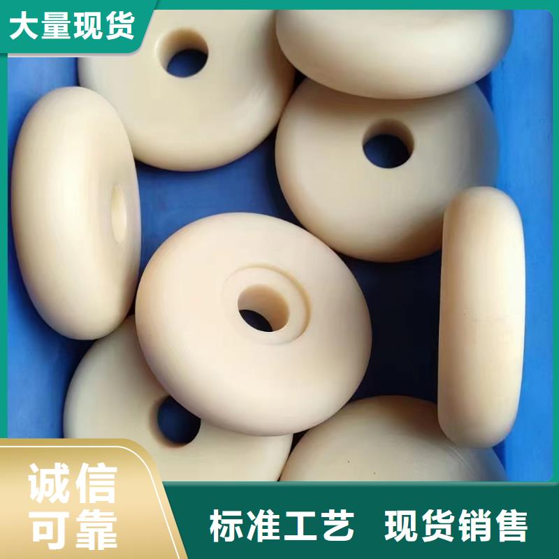 耐高溫尼龍板用途廣