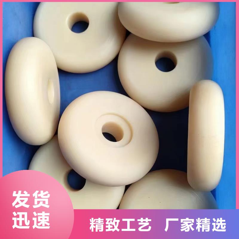 尼龙-尼龙衬板价格实惠