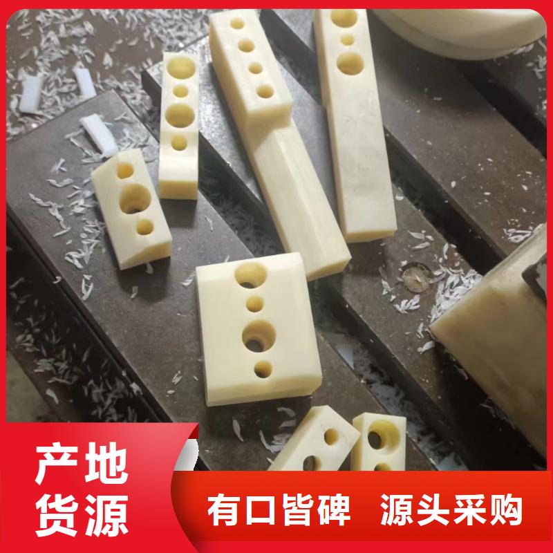 尼龍滑輪行業(yè)經(jīng)驗豐富