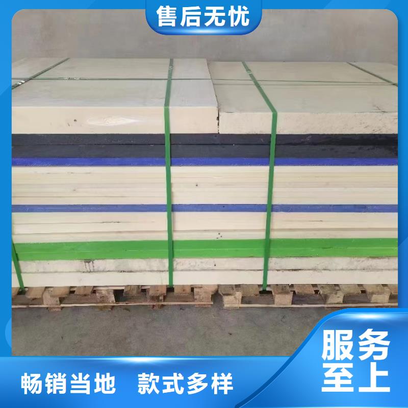 定制尼龍滑輪_誠信廠家