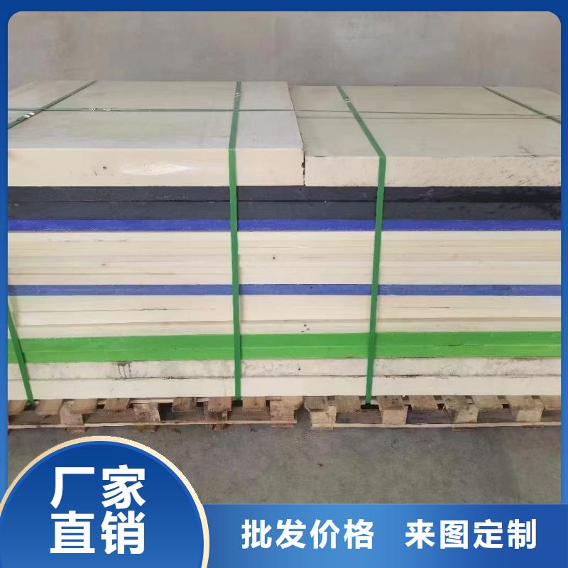 尼龍拉桿套-尼龍拉桿套廠家、品牌