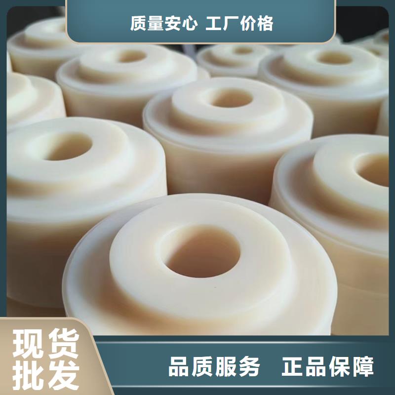 尼龍阻燃尼龍板支持大批量采購(gòu)