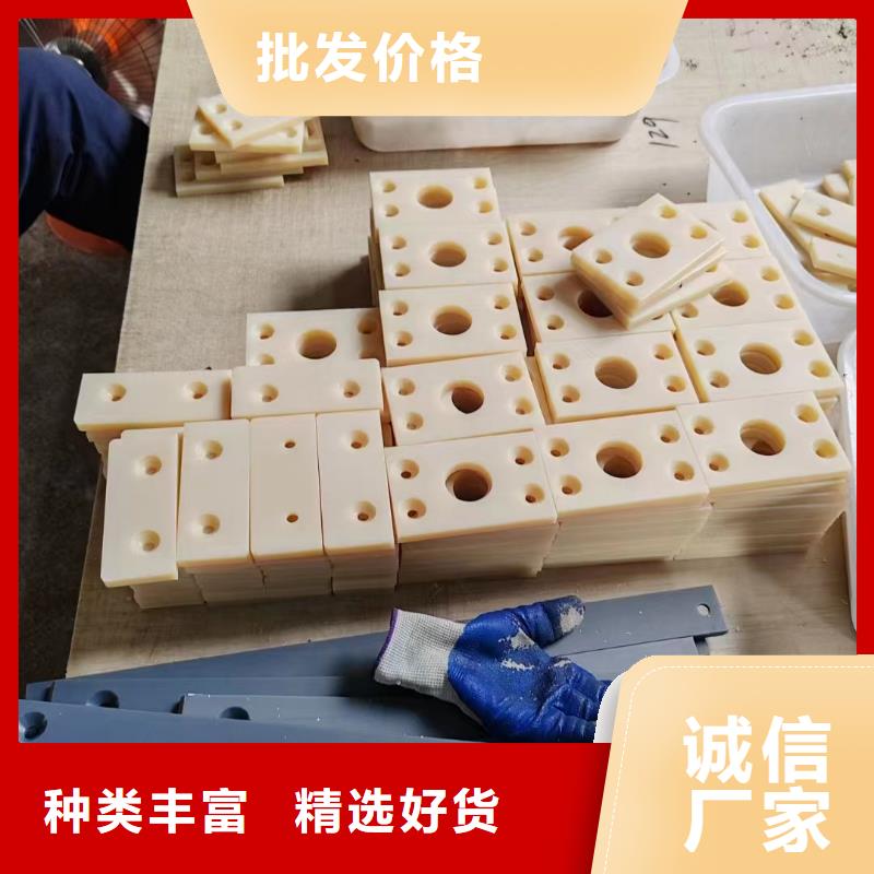 耐磨損尼龍棒報(bào)價(jià)格