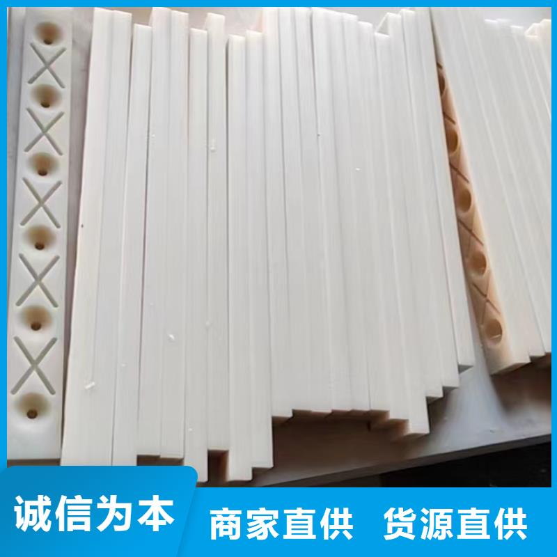 生產(chǎn)尼龍墊的公司