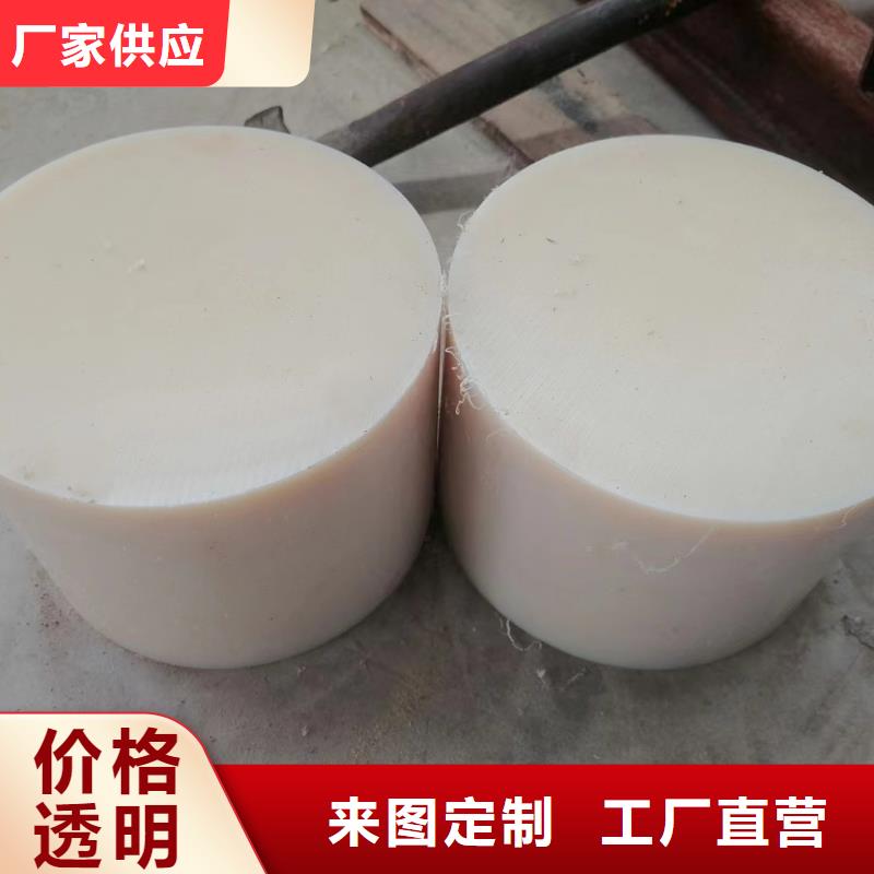 尼龍尼龍棒細(xì)節(jié)展示