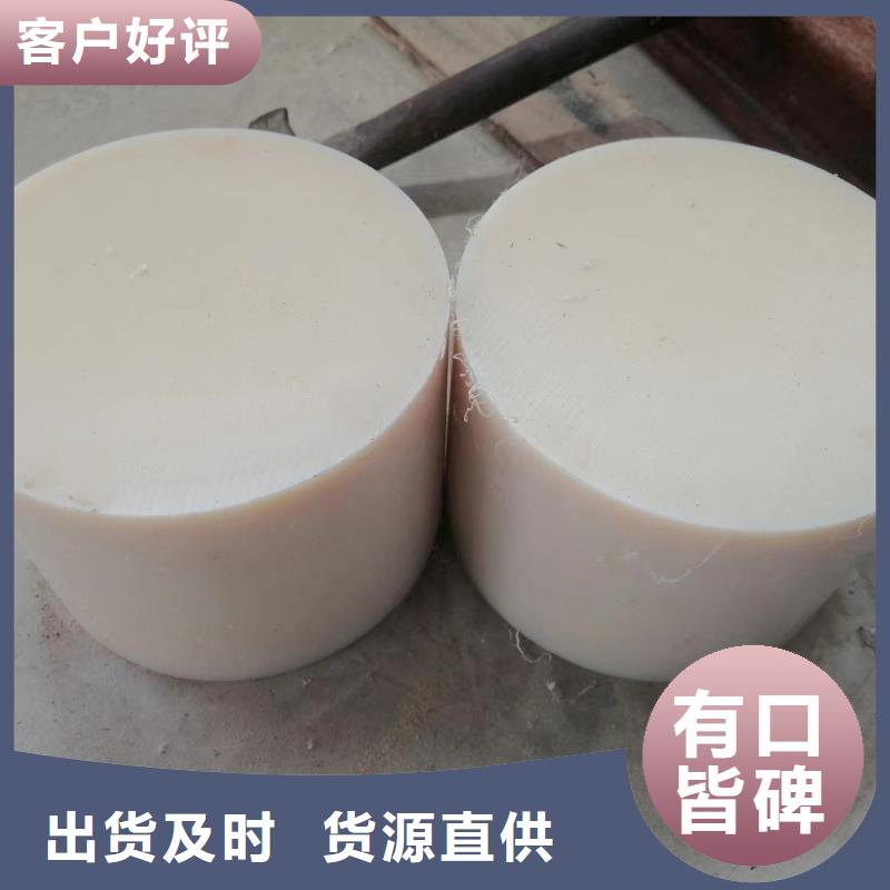 選購尼龍管可按需定制