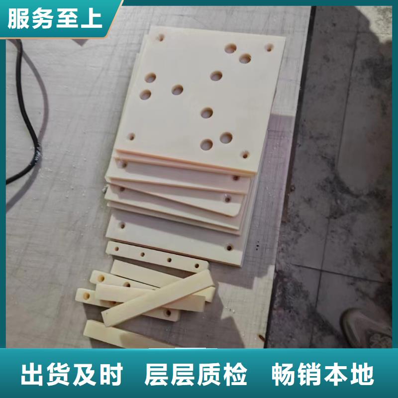 尼龍管供應