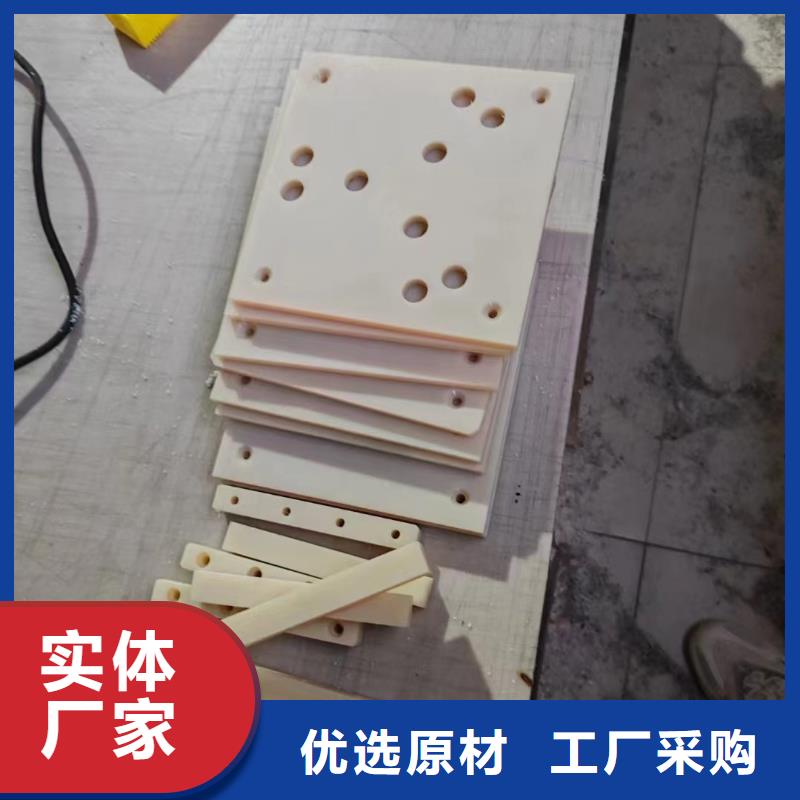 耐磨尼龍棒批發(fā)零售