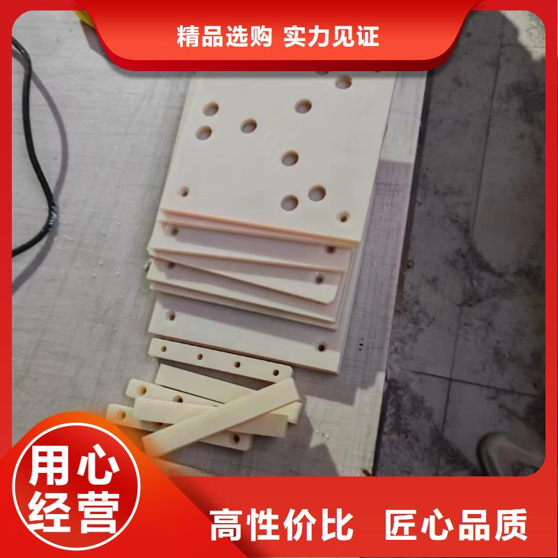 尼龍輪-尼龍輪品質(zhì)保證