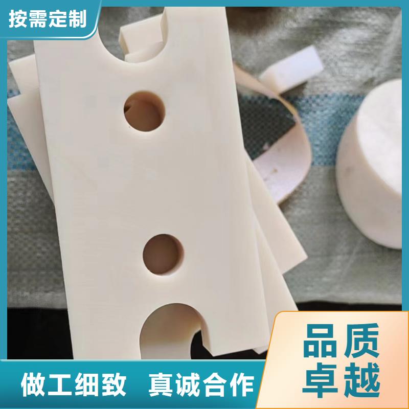 厂家热线蓝色尼龙板