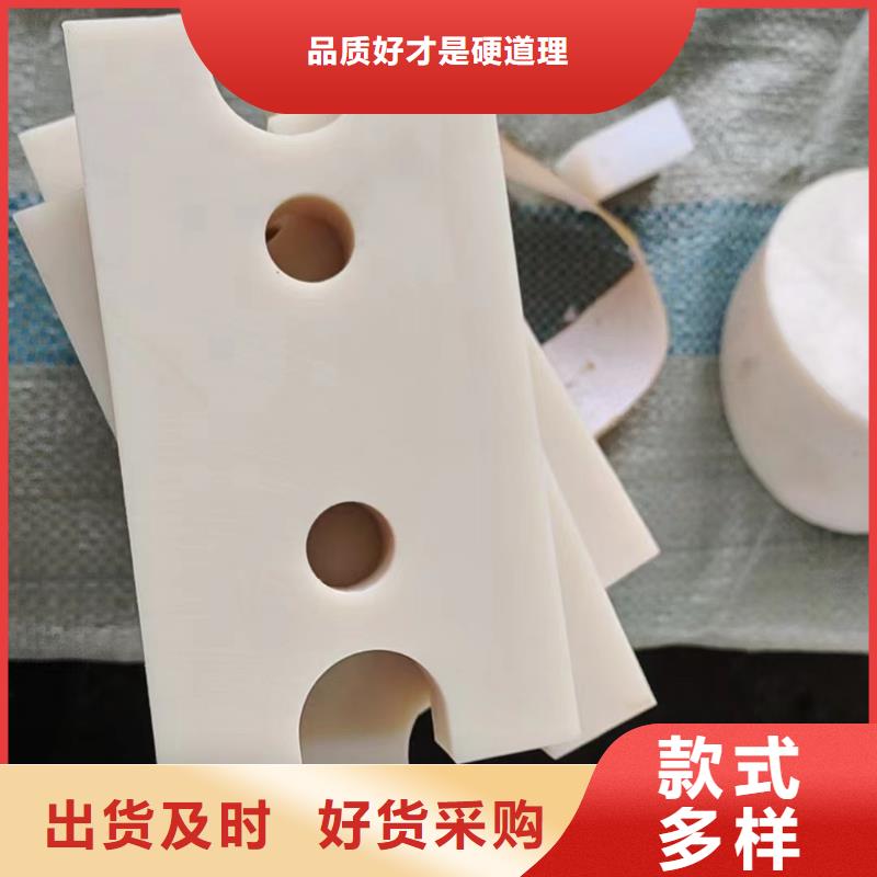 尼龍齒輪廠(chǎng)家報(bào)價(jià)