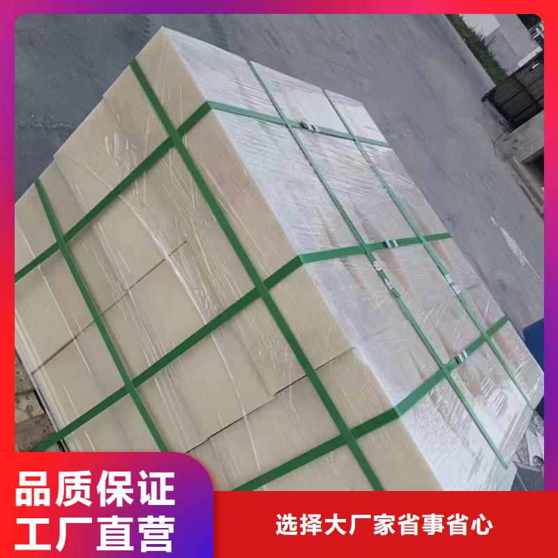 尼龍齒輪款式齊全