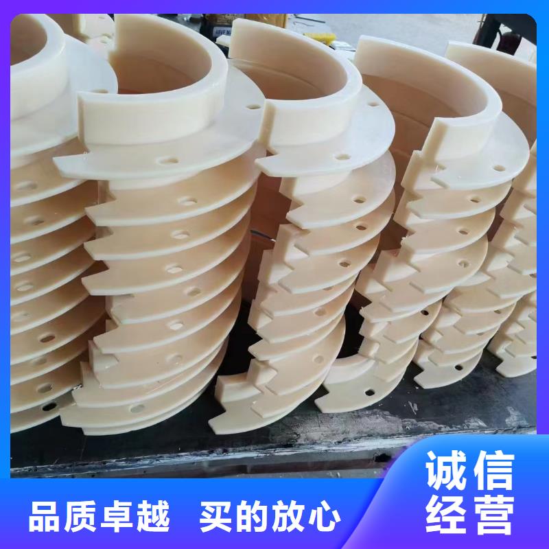 耐磨尼龍棒-實力商家
