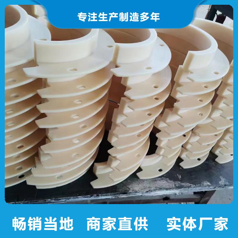 買有色尼龍棒必看-專業(yè)品質(zhì)