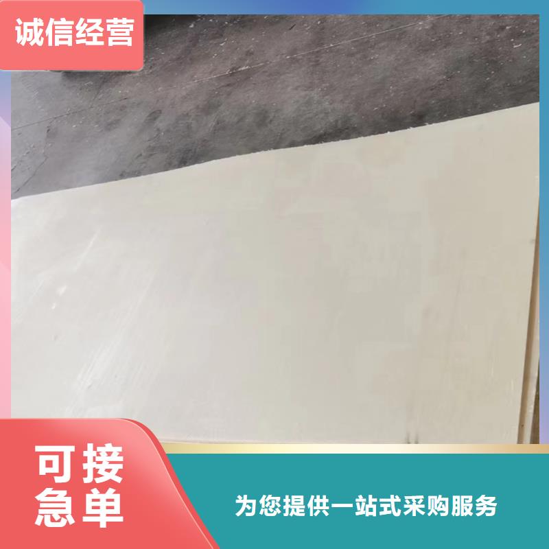 紅色尼龍棒供應(yīng)商價(jià)格