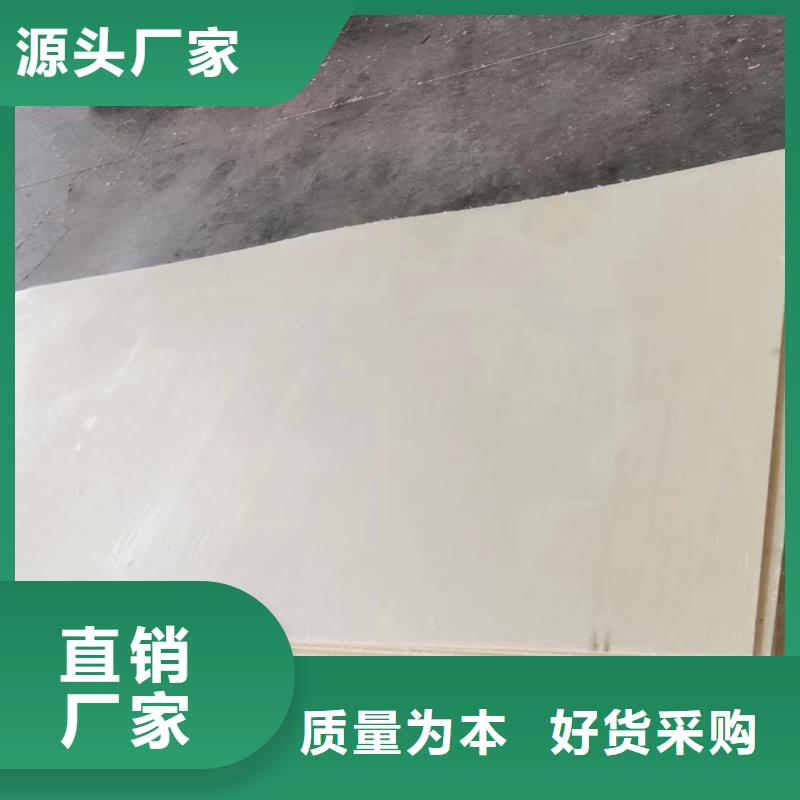 服务周到的耐磨损尼龙棒公司