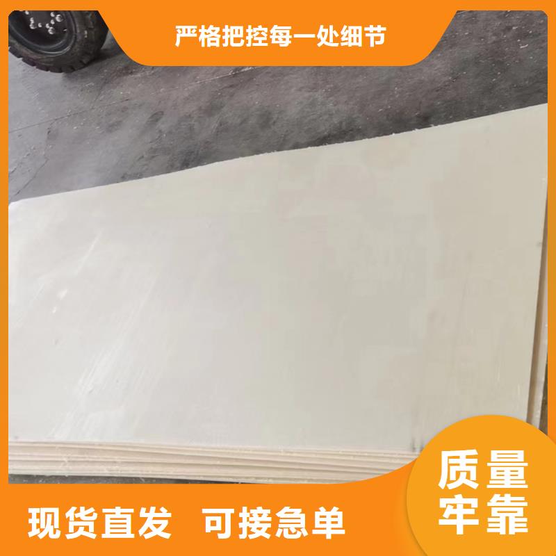 尼龍管廠家供貨
