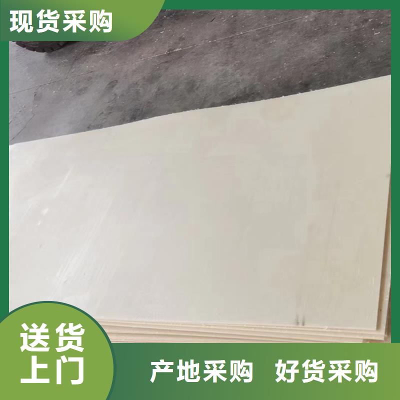 定制尼龍滑輪的廠家