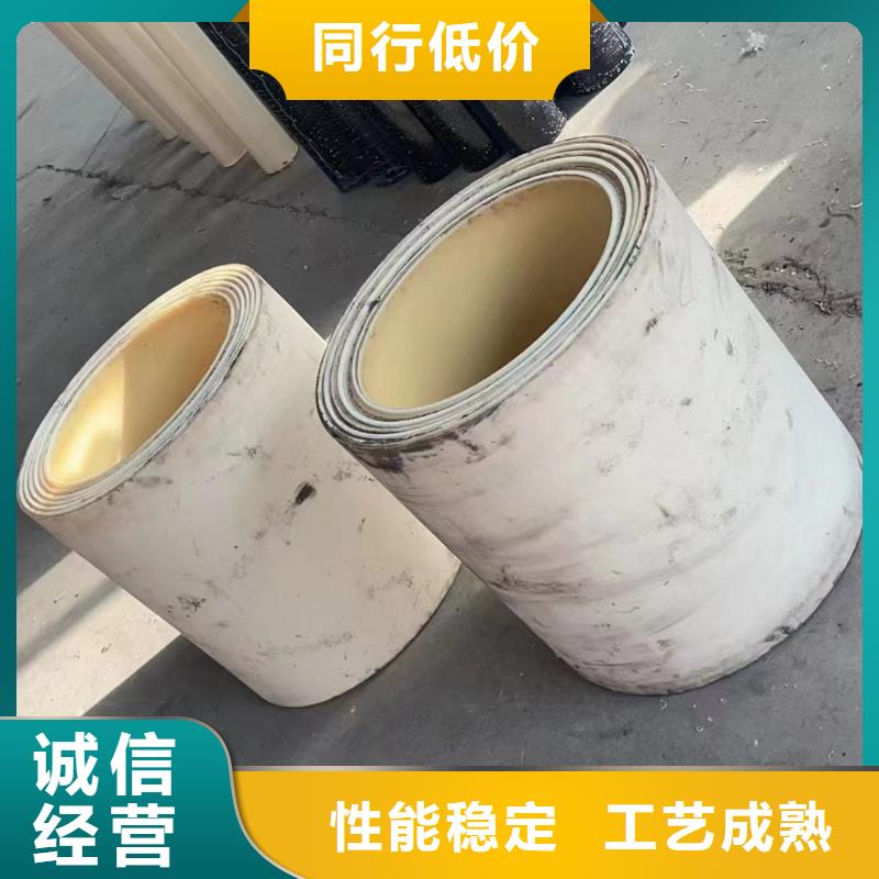 藍(lán)色尼龍板廠家直售