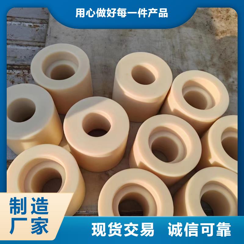 尼龙尼龙板产地直销