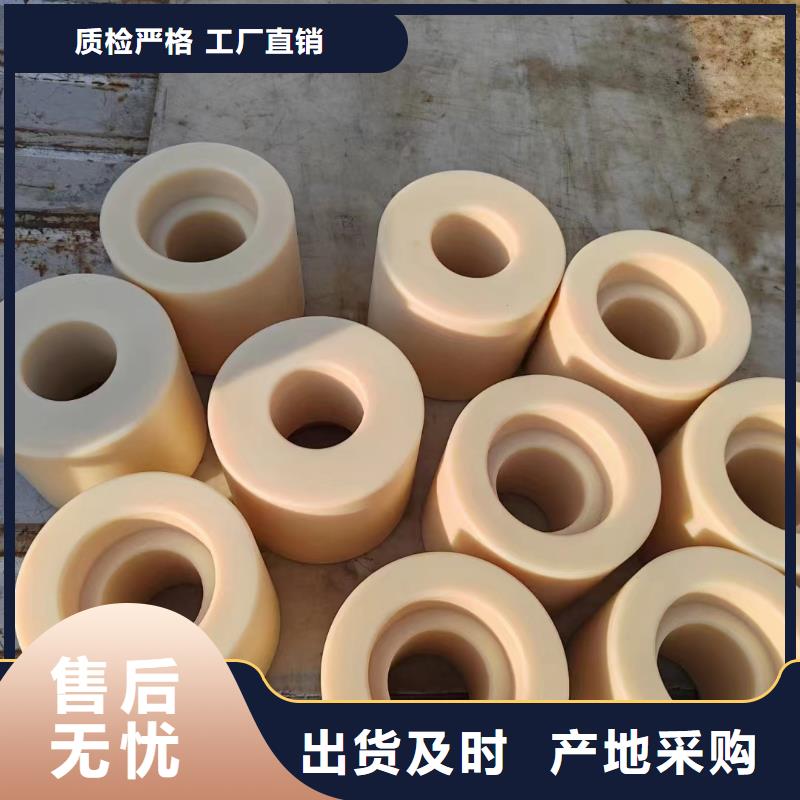 经验丰富的尼龙衬套经销商