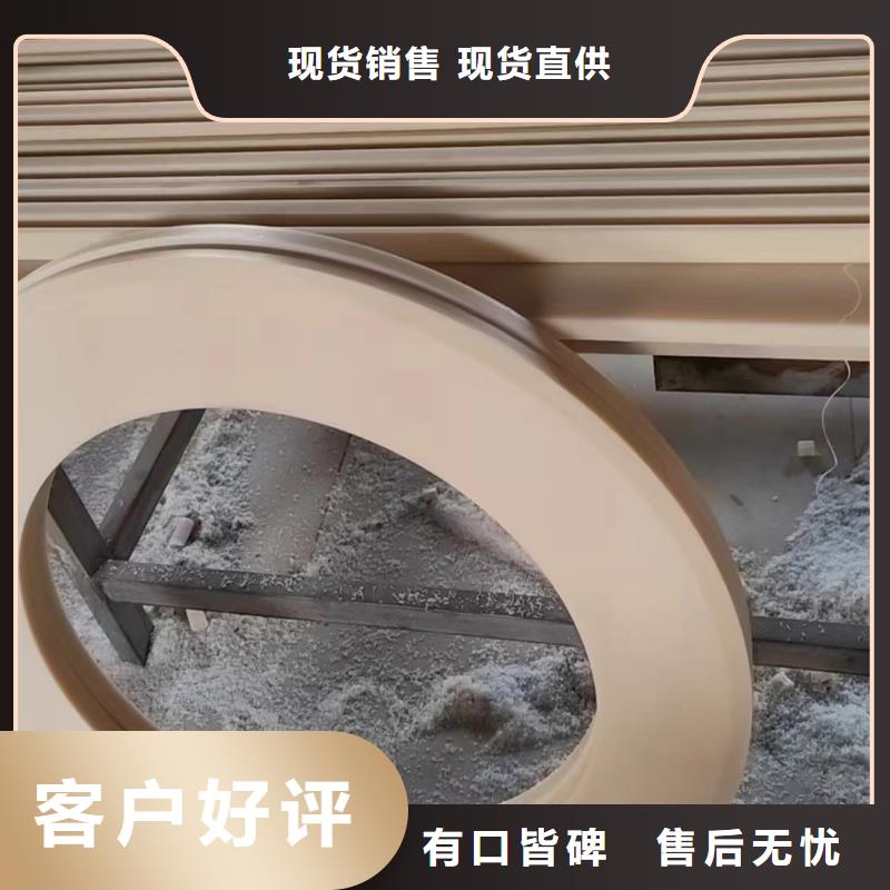 尼龍異形件品牌廠家