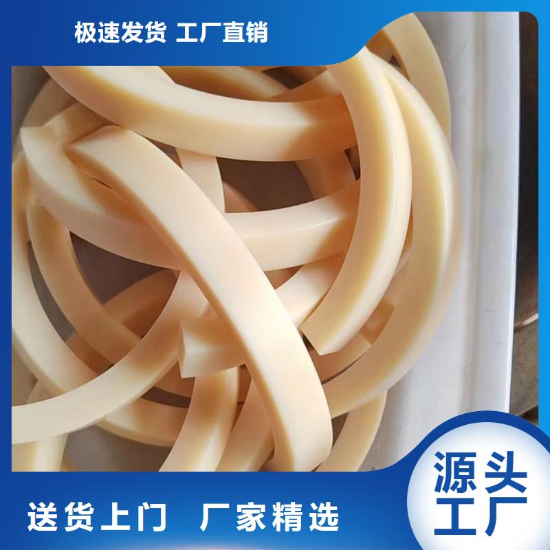 選尼龍墊【無中間商】